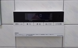 神奈川県川崎市T様　交換工事後　浴室リモコン　RC-D101SPE